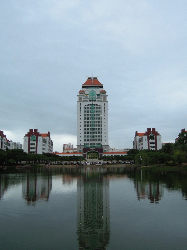 Cloudy but a great view of the biggest building at Xiamen University nonetheless.